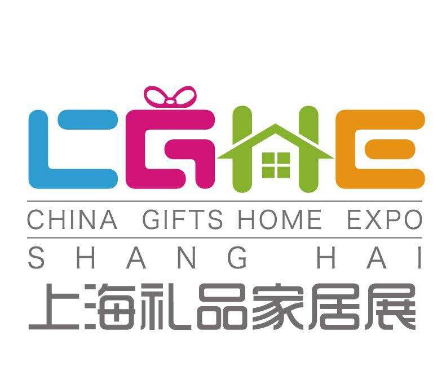 2022中国礼品包装展览会