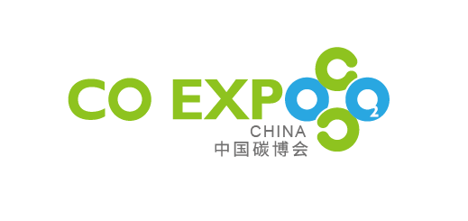2022上海国际碳博会