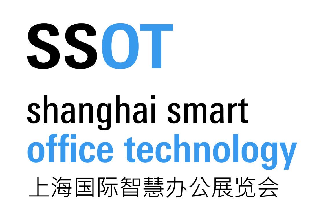 SSOT 2021 上海国际智慧办公展览会