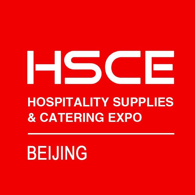 2022第十二届北京国际酒店用品及设备展览会