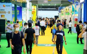 2022第16届广州国际优质大米及品牌杂粮展览会