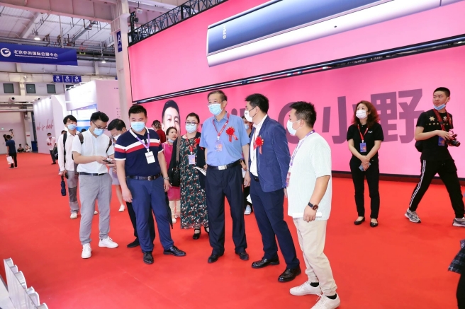 2022北京国际电子烟产业展览会CEE ASIA