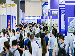 2022CMM工业自动化&工业装配与传输技术展览会