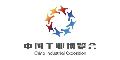 CIE 2022天津工业博览会