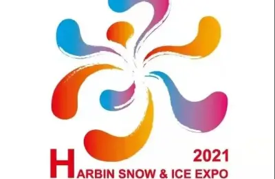 疫情反复，哈尔滨冰雪博览会延期至明年举办