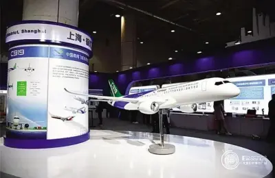 大连国际工业博览会宣布延期至明年举办