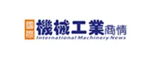 机械工业商情