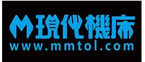 现代机床