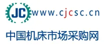 机床市场采购网