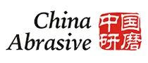 中国研磨