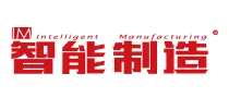 智能制造