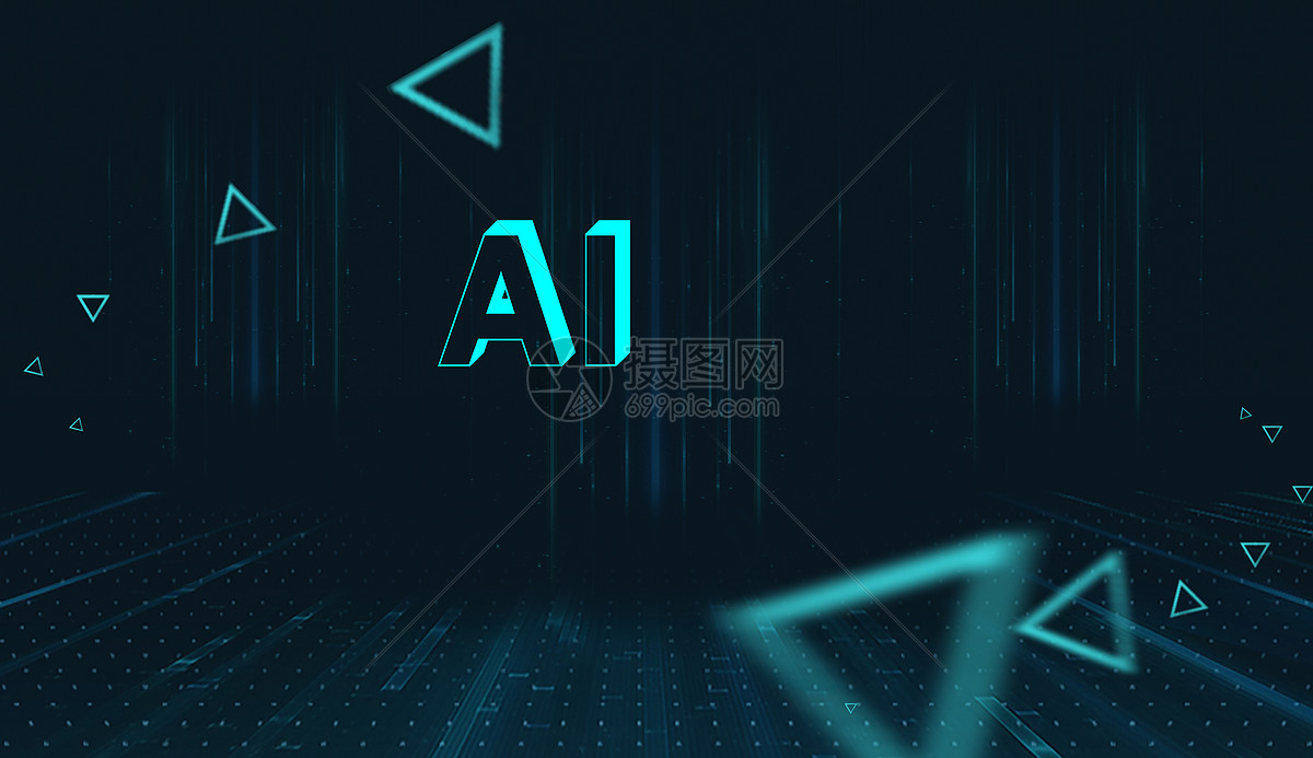 2022第十五届AI人工智能装备展览会
