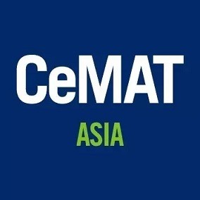 2022中国物流装备展览会CeMAT ASIA