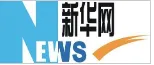新华网
