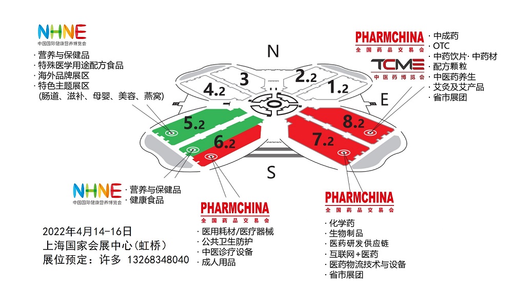 展品分布图.jpg