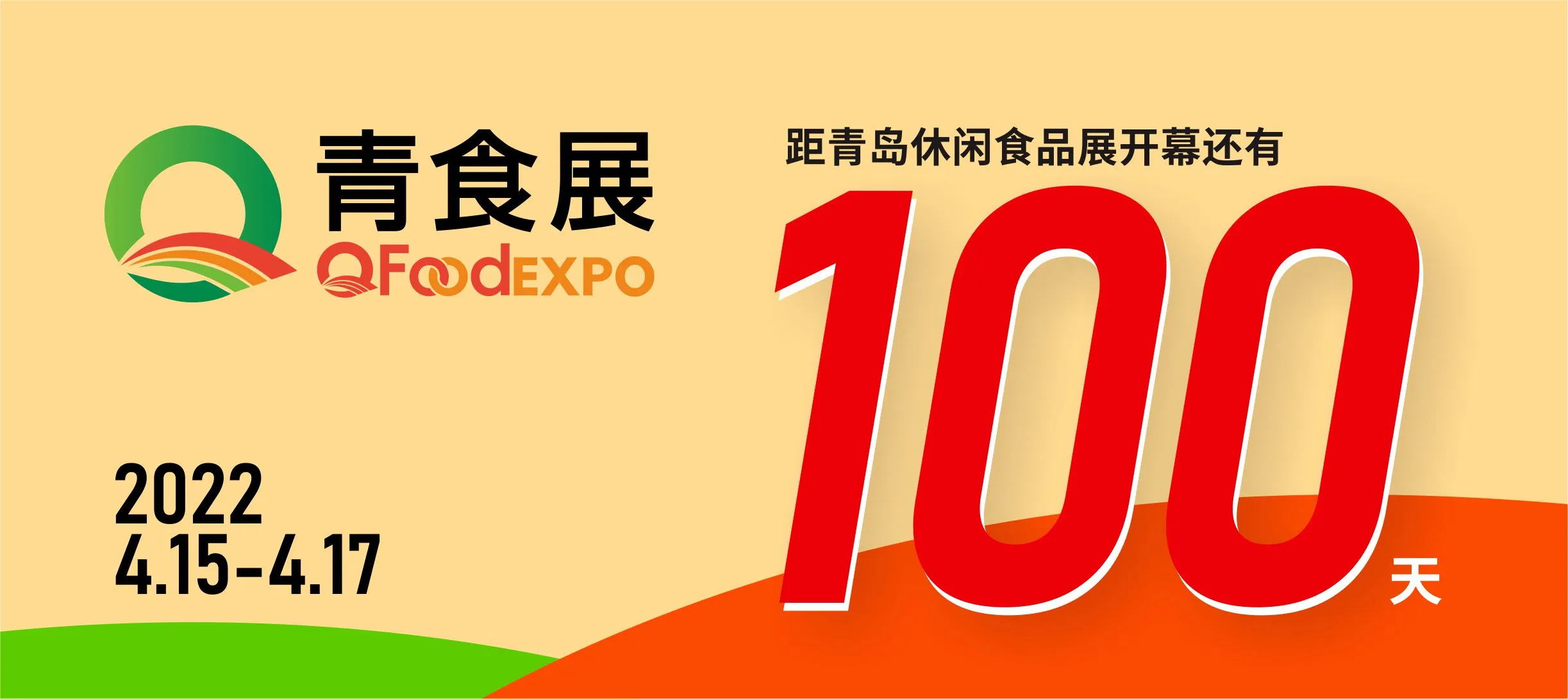 1641431469972765.jpg 微信图片_20220105171448.jpg