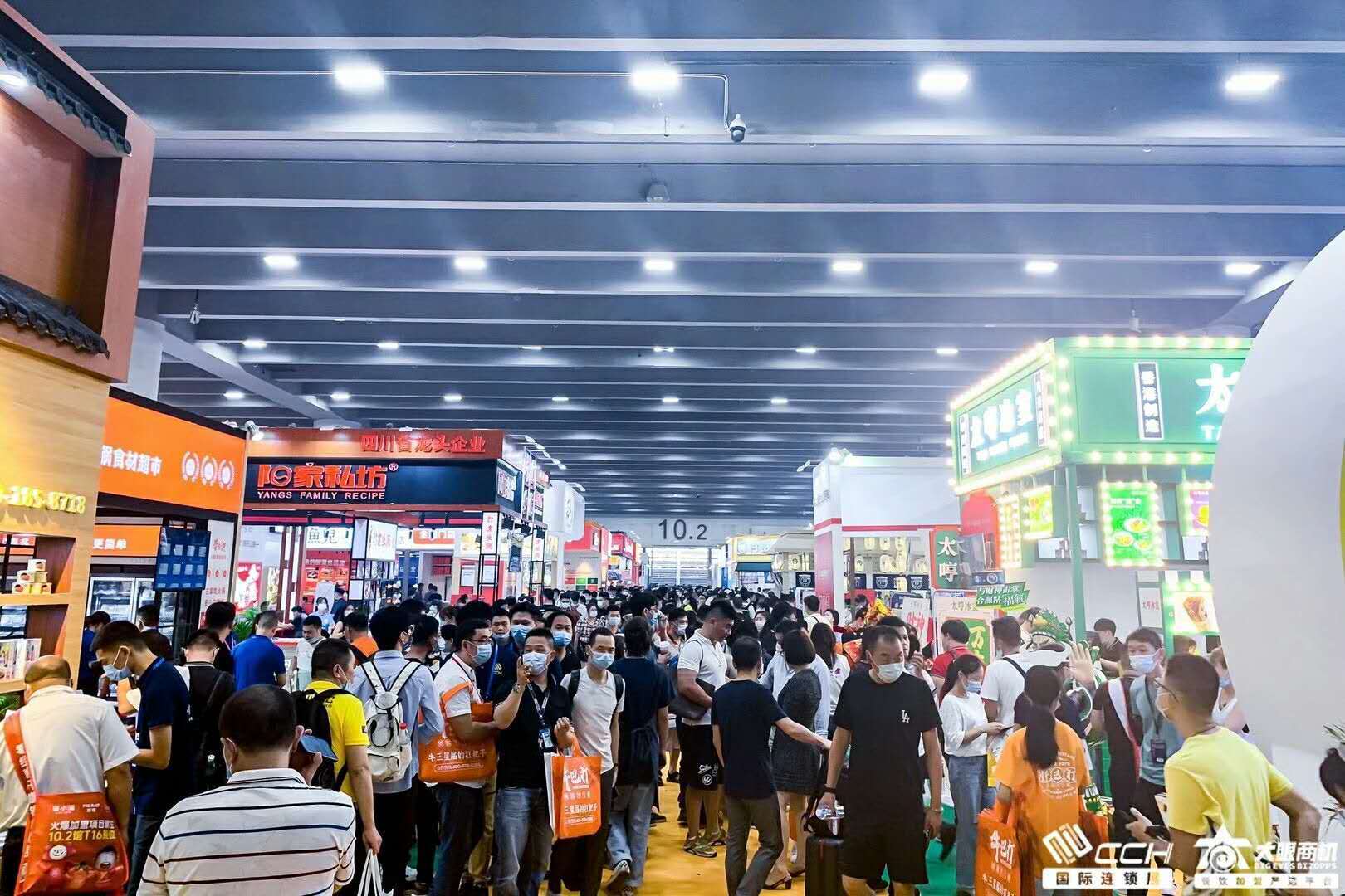 2022第十一届CCH深圳餐饮连锁加盟展
