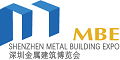 MBE2022深圳国际金属建筑设计与产业博览会