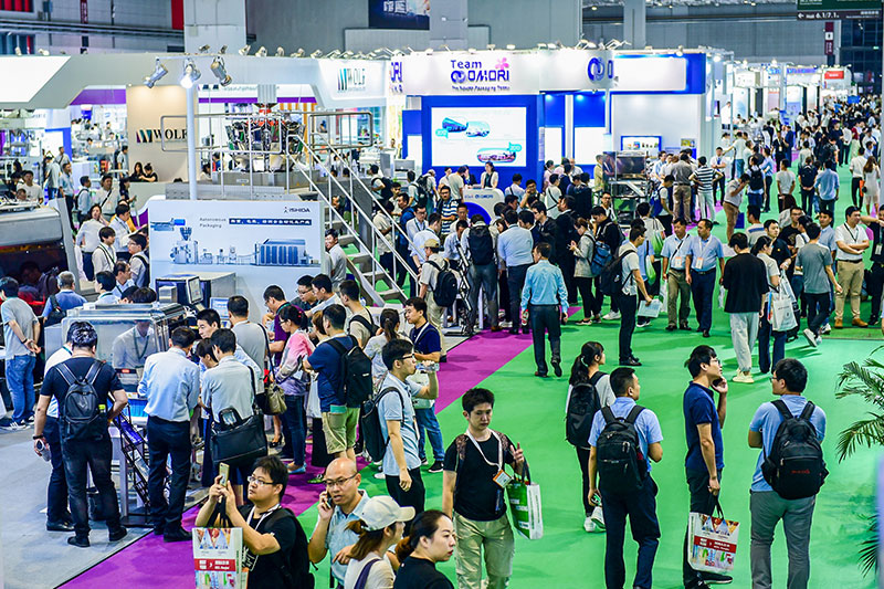 ​ProPak China 2022  第二十八届上海国际加工包装展览会