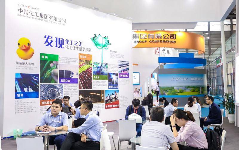 2022第九届中国（上海）国际压力容器展览会