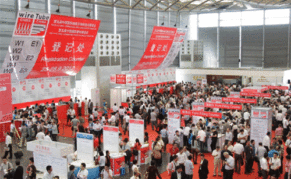 2024年第十一届中国国际管材展览会
