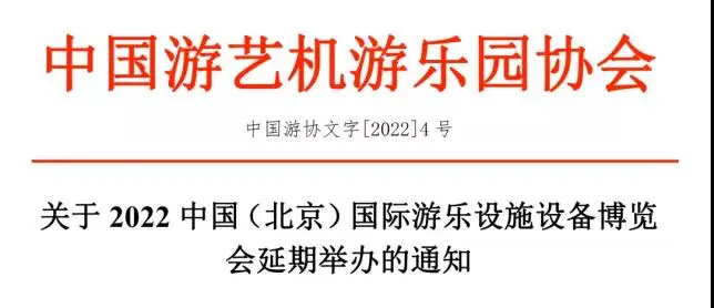 微信图片_20220216160319.jpg