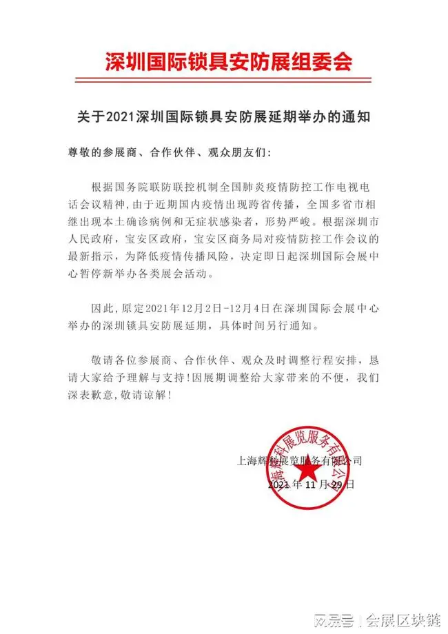 1645521269759359.jpg 下载.jpg