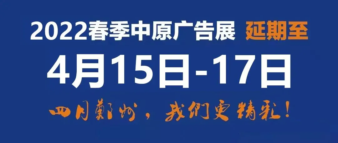 微信图片_20220228143806.jpg