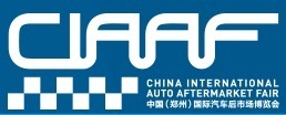 2023年郑州国际汽车后市场博览会CIAAF
