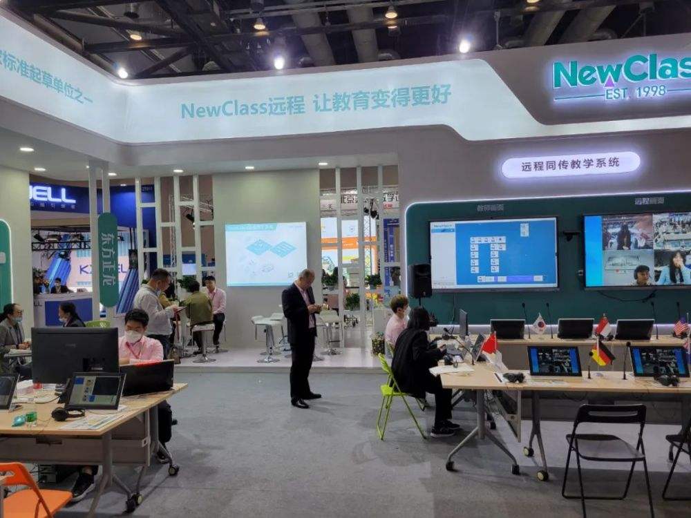 2022中国重庆幼教产业博览会