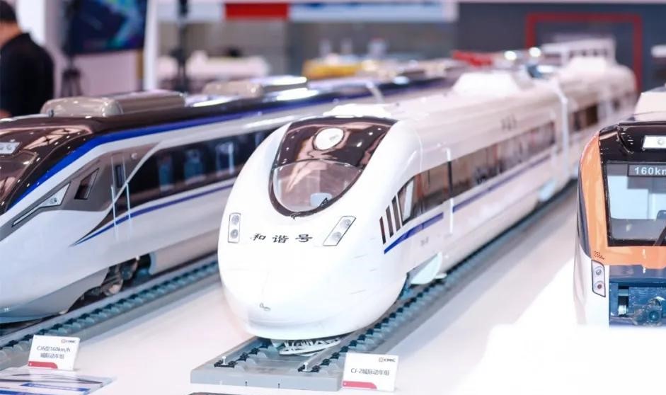 2022上海国际铁路信息技术与装备展览会