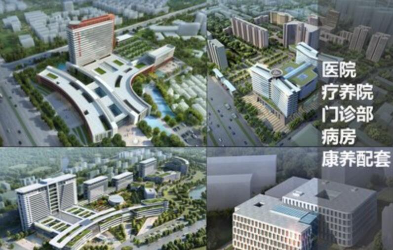  2022中国(重庆)国际医院建设展览会