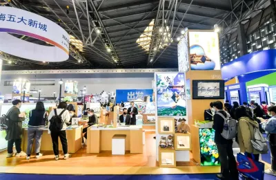受疫情影响，2022上海旅博会确定延期