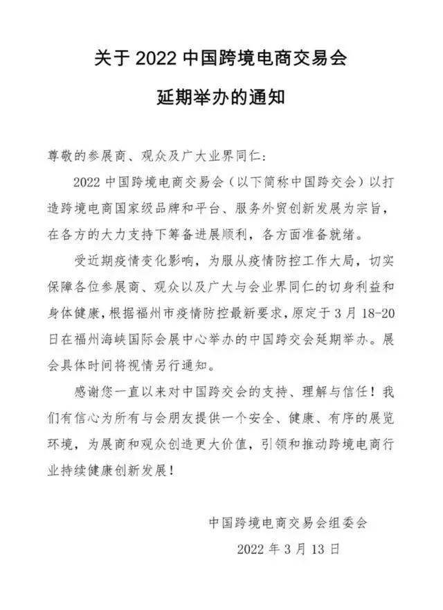 微信图片_20220315163316.jpg