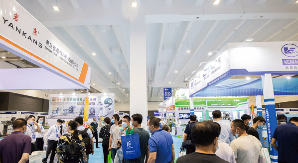 2022年第24届青岛塑料产业展览会