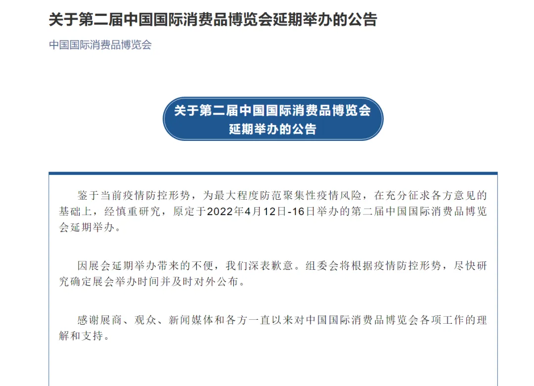 1647927978502040.png 微信图片_20220322134507.png