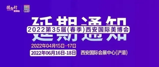 微信图片_20220328141650.jpg