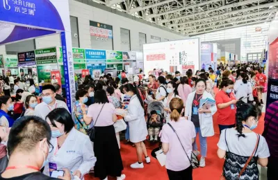 原定4月举办的西安国际美博会宣布延期