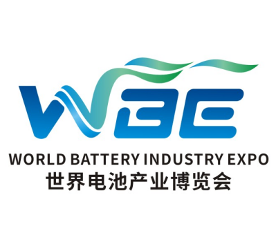 WBE2022世界电池产业博览会暨第七届亚太电池展