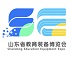 2022山东省教育装备博览会