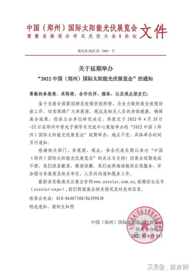 下载.jpg