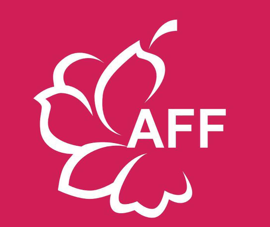 2023日本东京AFF纺织服装展览会