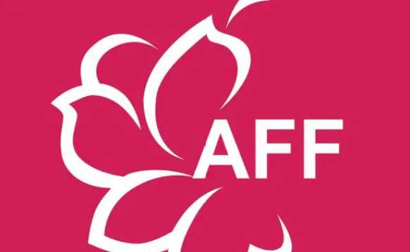 2027日本AFF纺织服装展览会