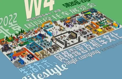 2022北京国际摩托车展延期通告