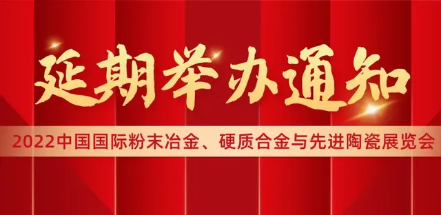 1650271640175550.png 微信图片_20220418164227.png