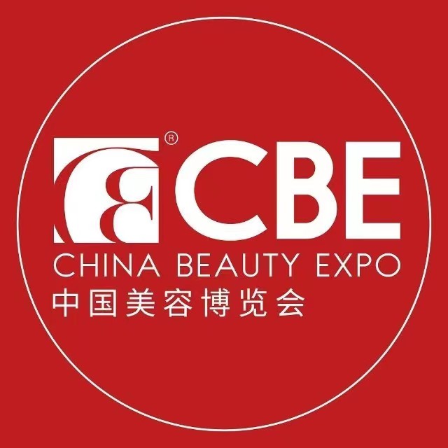 2022 第27届CBE中国美容博览会