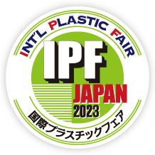 2023年日本国际橡胶展览会
