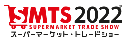 2023年第57届日本超市贸易展