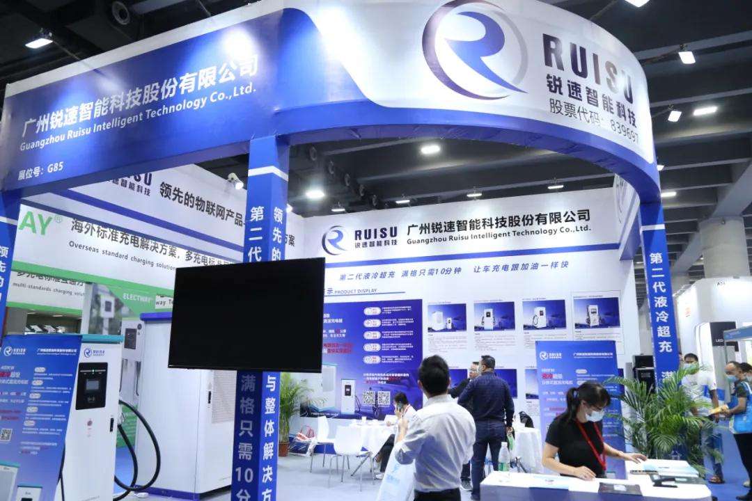 2022上海国际电子材料及电子化学品展览会