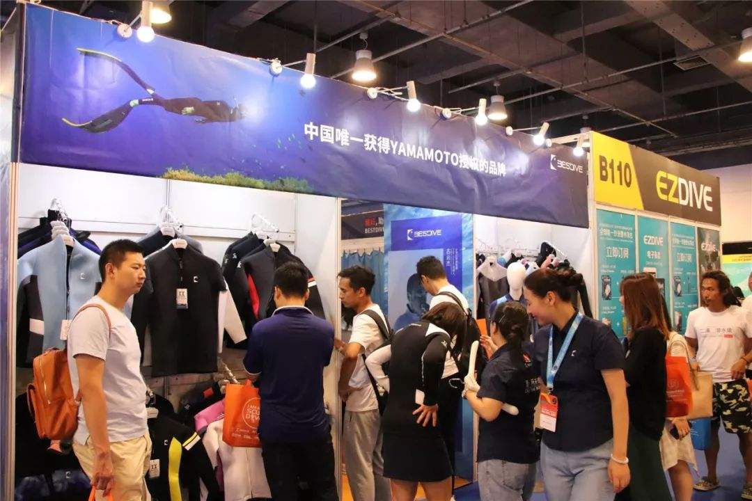 2022深圳国际潜水及海岛度假展览会